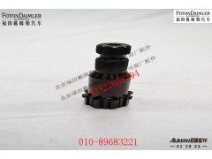 SC03032-6,,北京源盛欧曼汽车配件有限公司