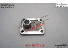 SC03036-1,操纵装置窗口盖,北京源盛欧曼汽车配件有限公司