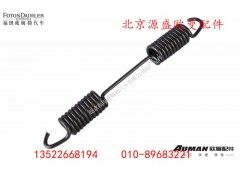 ZL300S1-2502143,,北京源盛欧曼汽车配件有限公司