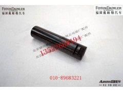 SQRT485-3502128,后制动蹄支承销,北京源盛欧曼汽车配件有限公司