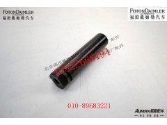 SQRT485-3502128,后制动蹄支承销,北京源盛欧曼汽车配件有限公司