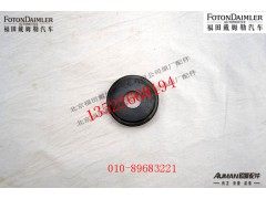 SQT42AQ0-3001601,,北京源盛欧曼汽车配件有限公司