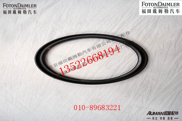 SQT42AQ0-3103010,,北京源盛欧曼汽车配件有限公司