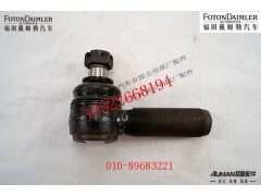 SQT45AQ0-3003110,,北京源盛欧曼汽车配件有限公司