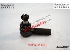 SQT45AQ0-3003120,,北京源盛欧曼汽车配件有限公司