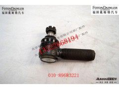 SQT45AQ0-3003120,,北京源盛欧曼汽车配件有限公司