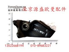 HFF3519030CK2MC1,,北京源盛欧曼汽车配件有限公司