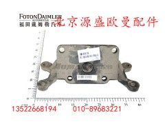 HFF3519042CK1E,,北京源盛欧曼汽车配件有限公司