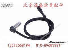 ZL3550110,ABS传感器,北京源盛欧曼汽车配件有限公司