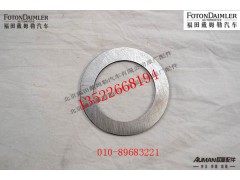 SQT65BQ0-3001029,,北京源盛欧曼汽车配件有限公司