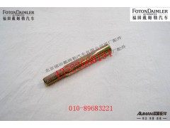 SQT65BQ0-3001103,转向节楔形锁销,北京源盛欧曼汽车配件有限公司