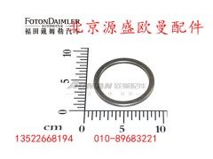 HFF240203732-35CK1E,,北京源盛欧曼汽车配件有限公司