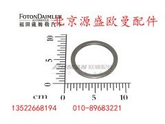 HFF240203732-35CK1E,,北京源盛欧曼汽车配件有限公司