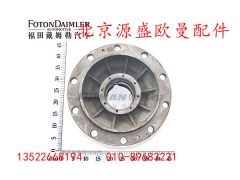 JHC1161DS-3103015,轮毂,北京源盛欧曼汽车配件有限公司