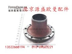 JHC1161DS-3103015,轮毂,北京源盛欧曼汽车配件有限公司