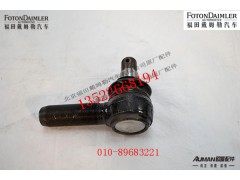 SQT75BQ8-3003120,,北京源盛欧曼汽车配件有限公司