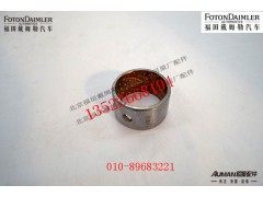 SQT90AQ0-3001303,,北京源盛欧曼汽车配件有限公司