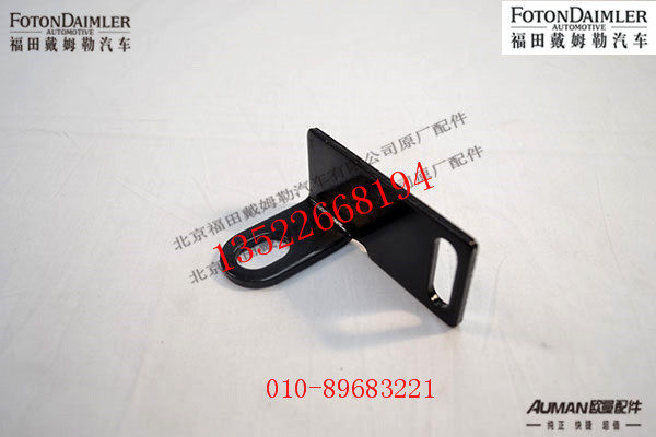 SQT90AQ1-3551051,,北京源盛欧曼汽车配件有限公司