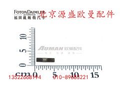 QDT2401051-369,后桥主减速器壳紧固螺栓,北京源盛欧曼汽车配件有限公司