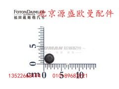 QDT2403063,后桥半轴螺栓,北京源盛欧曼汽车配件有限公司