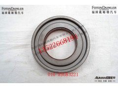 SQT458S1-2402250,后桥主动锥齿轮油封总成,北京源盛欧曼汽车配件有限公司