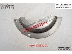 SQT458S1-2502063,,北京源盛欧曼汽车配件有限公司