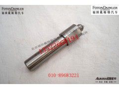 SQT459S4-2406022,,北京源盛欧曼汽车配件有限公司