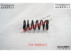SQT459S4-2406028,,北京源盛欧曼汽车配件有限公司