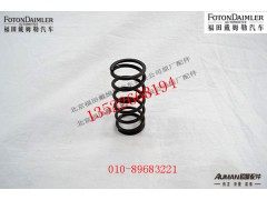 SQT459S4-2406028,,北京源盛欧曼汽车配件有限公司