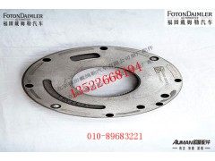 SQT459S5-2502070,,北京源盛欧曼汽车配件有限公司