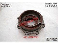 SQT469S0-2402031,后桥主动锥齿轮轴承座,北京源盛欧曼汽车配件有限公司