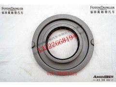 SQT469S0-2402050,后桥主动锥齿轮油封座,北京源盛欧曼汽车配件有限公司