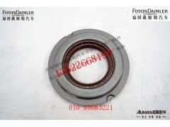 SQT469S0-2402050,后桥主动锥齿轮油封座,北京源盛欧曼汽车配件有限公司