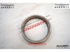 SQT469S0-2402223,后轮间差速器轴承调整螺母,北京源盛欧曼汽车配件有限公司