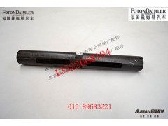SQT469S0-2403061,后轮间差速器行星齿轮轴（长）,北京源盛欧曼汽车配件有限公司