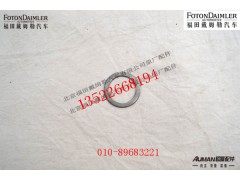 SQT469S0-2406029,,北京源盛欧曼汽车配件有限公司