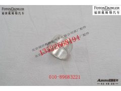 SQT469S0-2406082,后轮间差速锁气缸套,北京源盛欧曼汽车配件有限公司