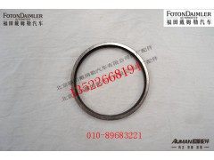 SQT469S0-2502046,前贯通轴垫圈,北京源盛欧曼汽车配件有限公司