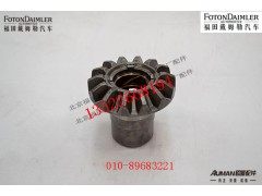 SQT469S0-2510040,轴间差速器半轴齿轮,北京源盛欧曼汽车配件有限公司