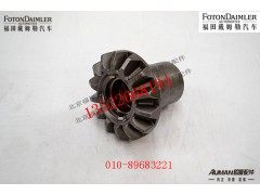 SQT469S0-2510040,轴间差速器半轴齿轮,北京源盛欧曼汽车配件有限公司