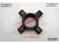 SQT469S0-2510054,轴间差速器十字轴,北京源盛欧曼汽车配件有限公司