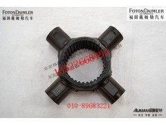 SQT469S0-2510054,轴间差速器十字轴,北京源盛欧曼汽车配件有限公司