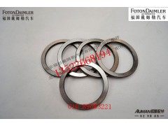 SQT469S0-2510057,轴间差速器半轴齿轮垫片,北京源盛欧曼汽车配件有限公司