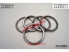 SQT469S0-2510061,轴间差速器调整垫片,北京源盛欧曼汽车配件有限公司