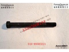 SQT469S6-2919337,,北京源盛欧曼汽车配件有限公司