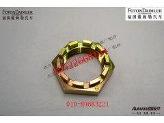 SSH3001061-KF001,,北京源盛歐曼汽車配件有限公司