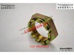 SSH3001061-KF001,,北京源盛歐曼汽車配件有限公司