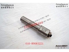 SZL300S1-2511003,,北京源盛欧曼汽车配件有限公司