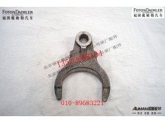 SZL485D1-2406003,后轮间差速锁拨叉,北京源盛欧曼汽车配件有限公司