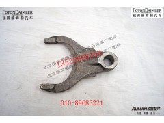 SZL485D1-2406003,后轮间差速锁拨叉,北京源盛欧曼汽车配件有限公司